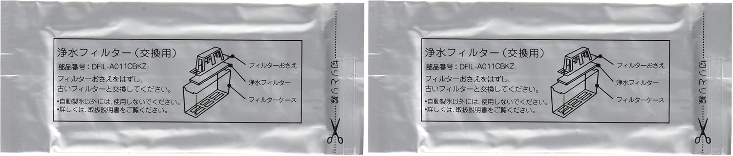 商品画像6