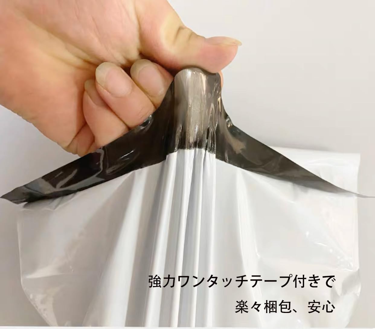 商品画像4