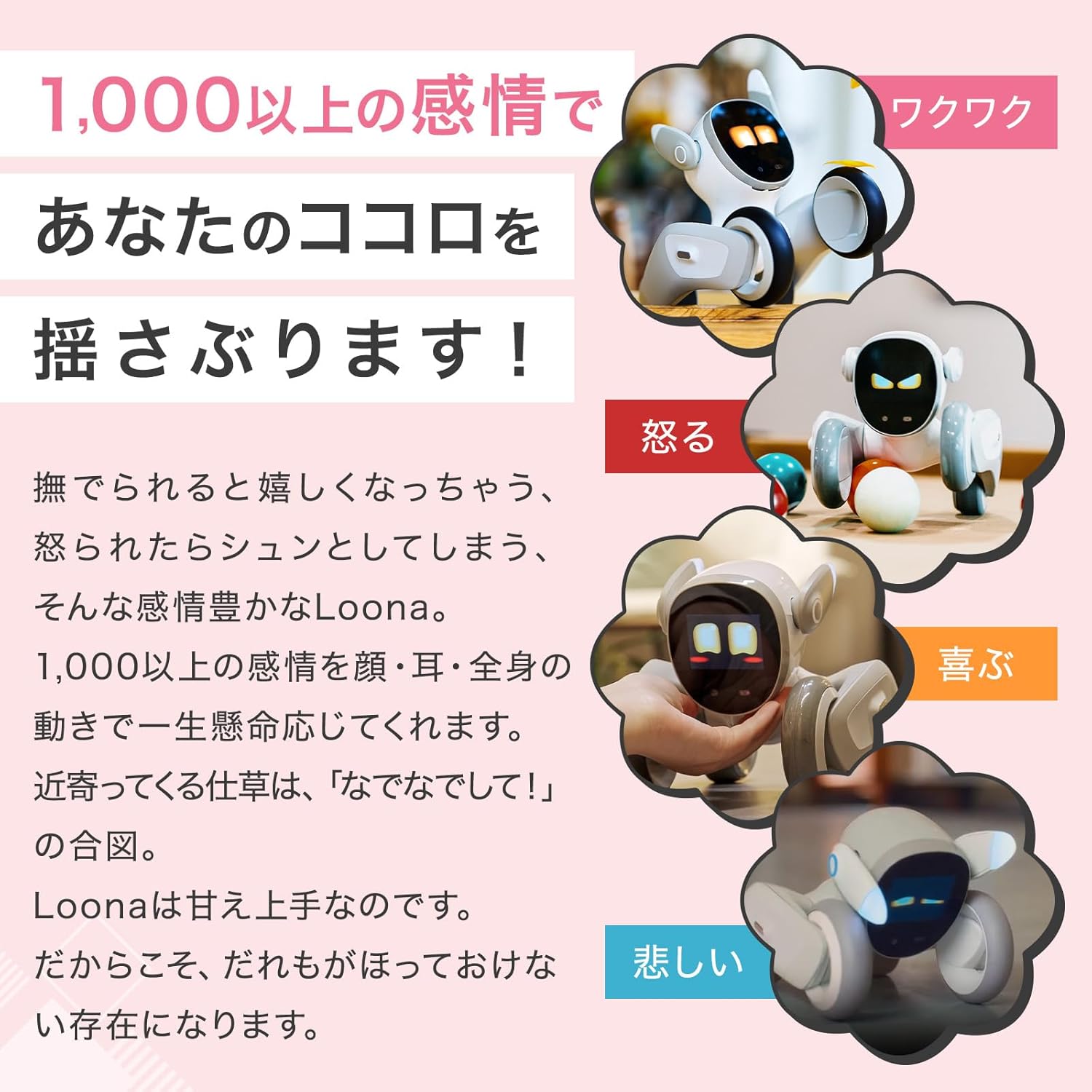 商品画像3
