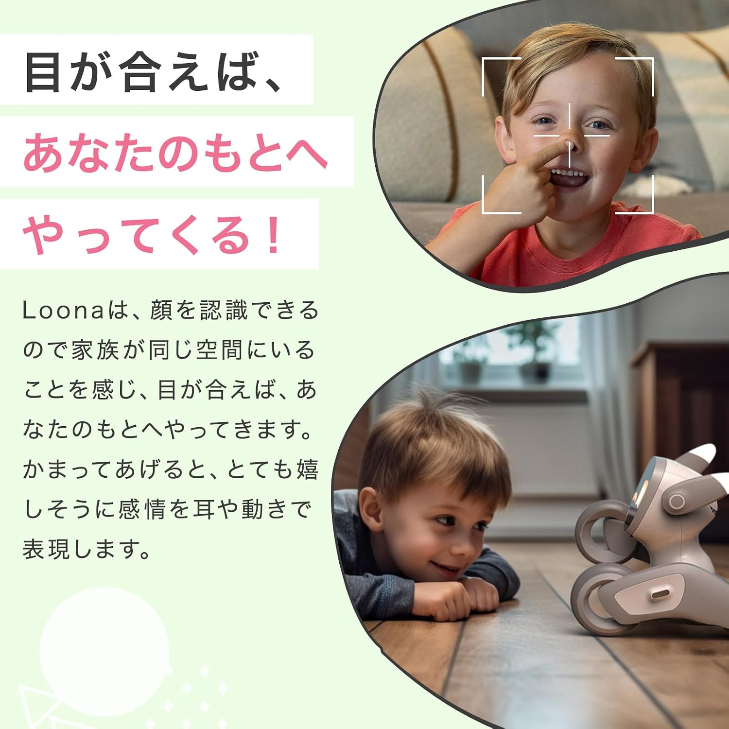 商品画像4