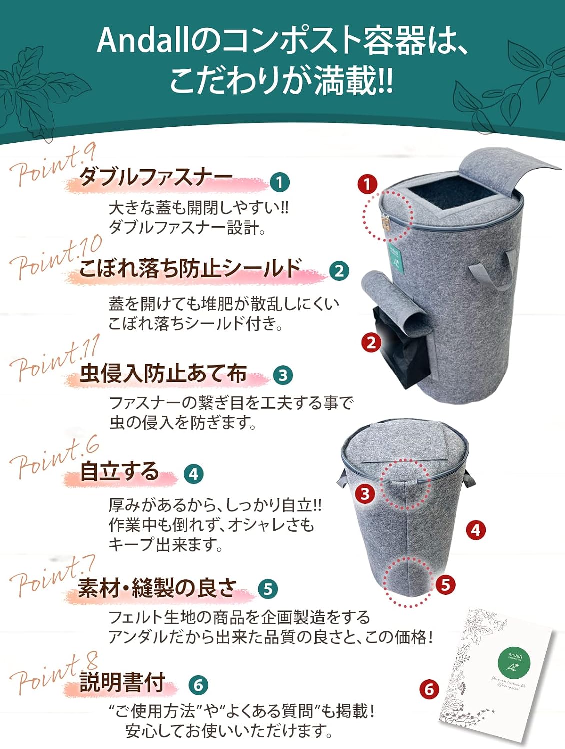 商品画像4