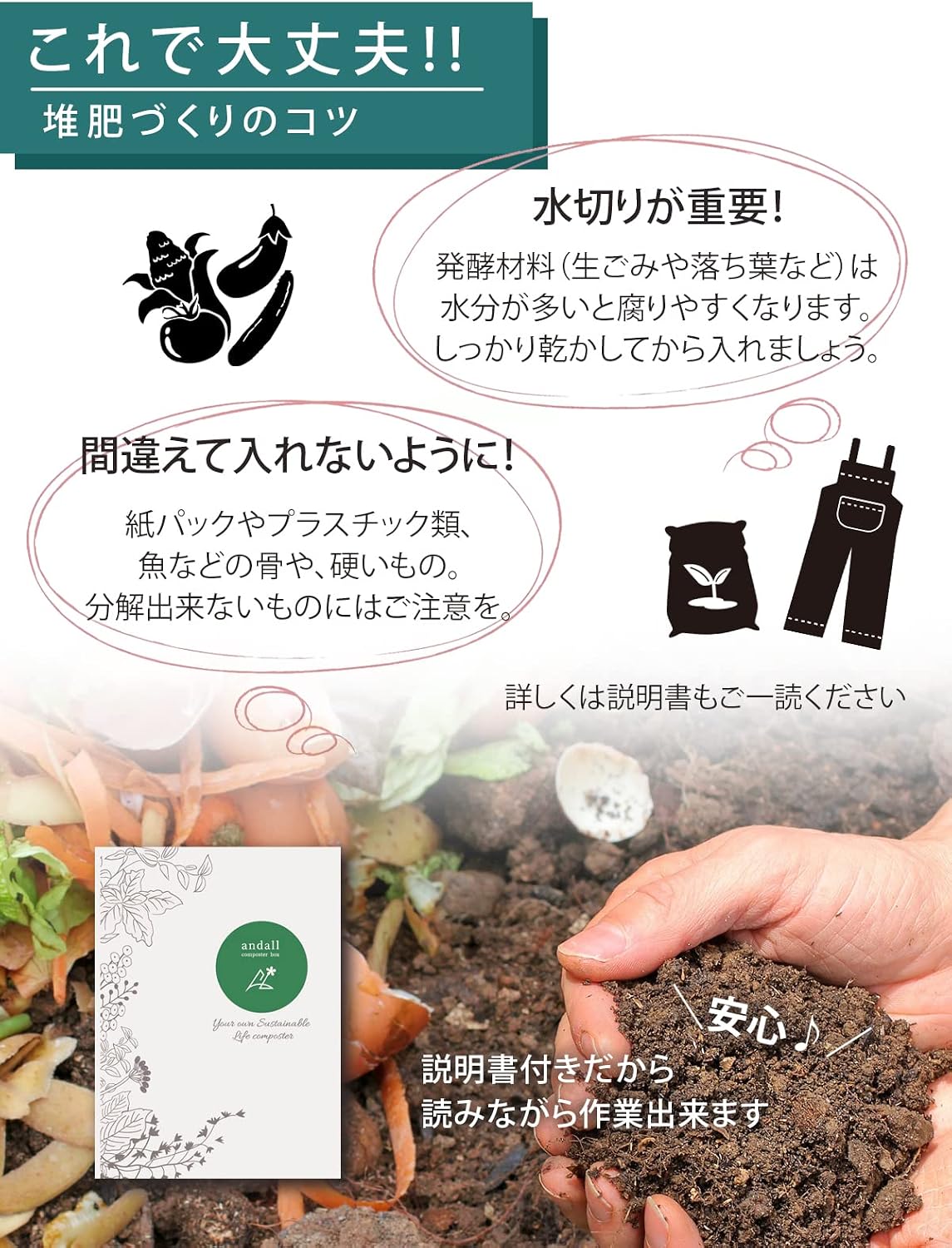 商品画像5