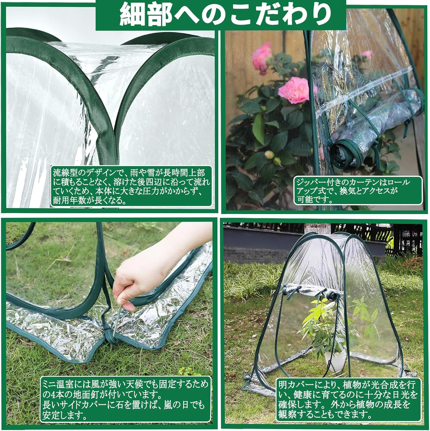 商品画像2