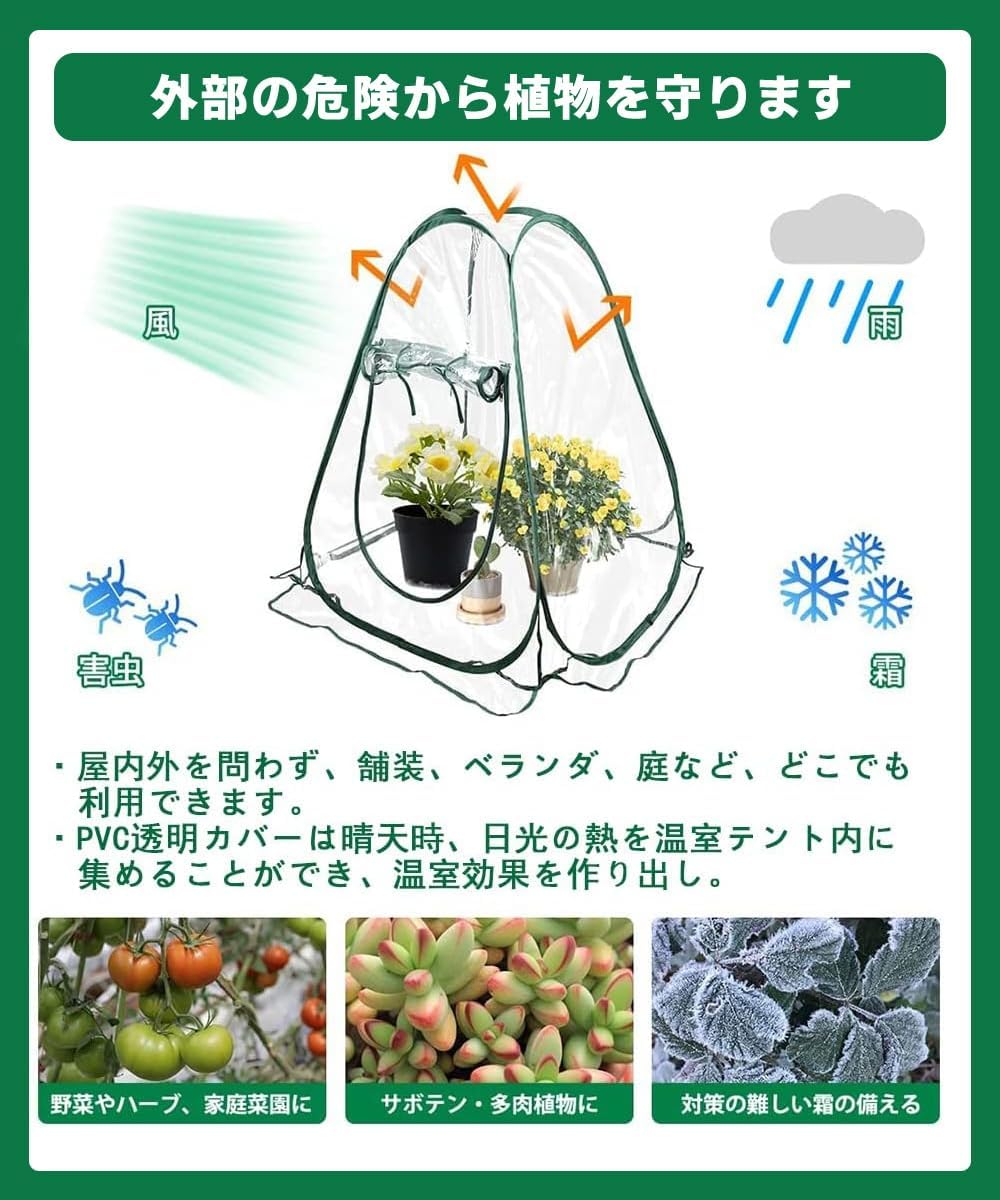 商品画像3