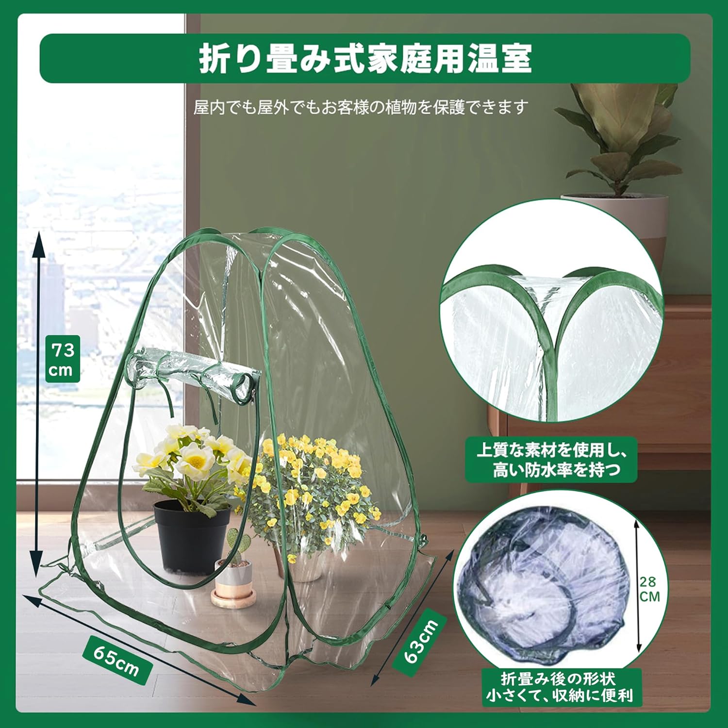 商品画像4