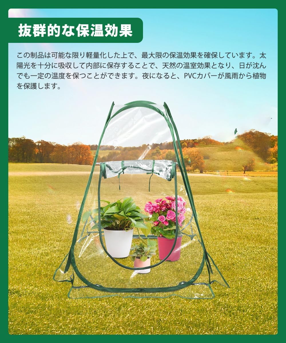 商品画像5