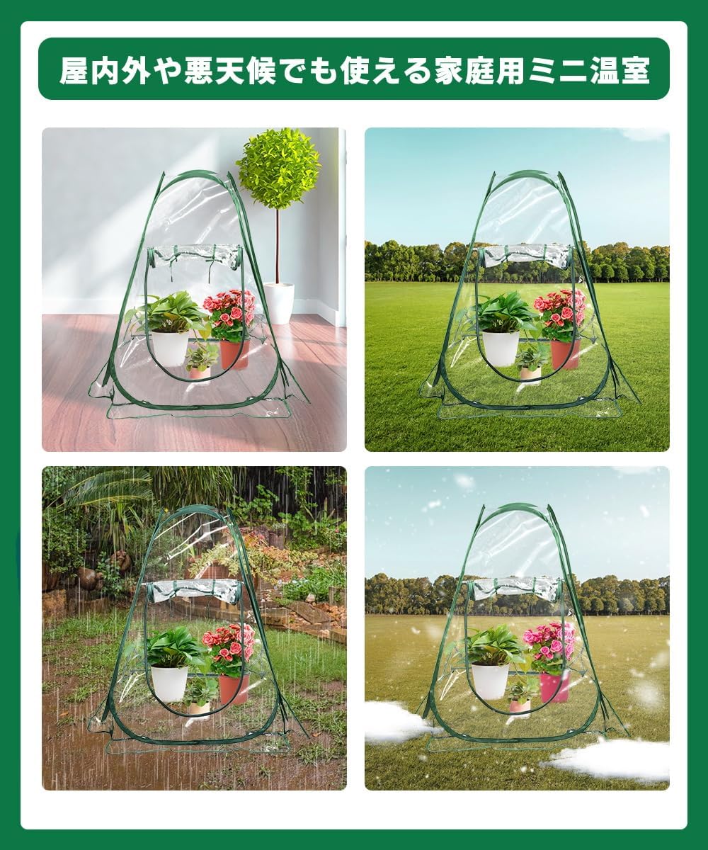 商品画像6