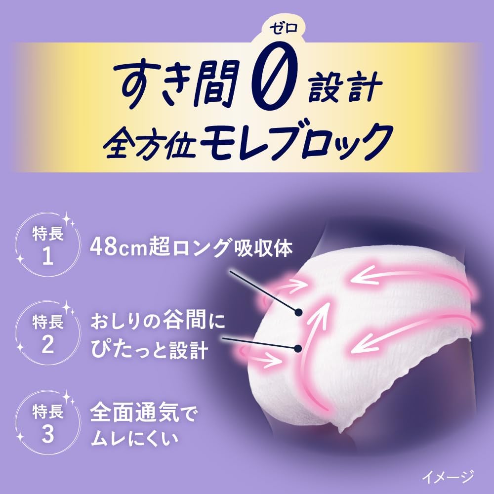 商品画像4