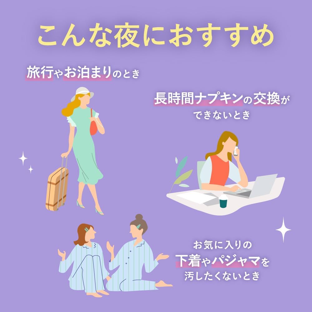 商品画像6