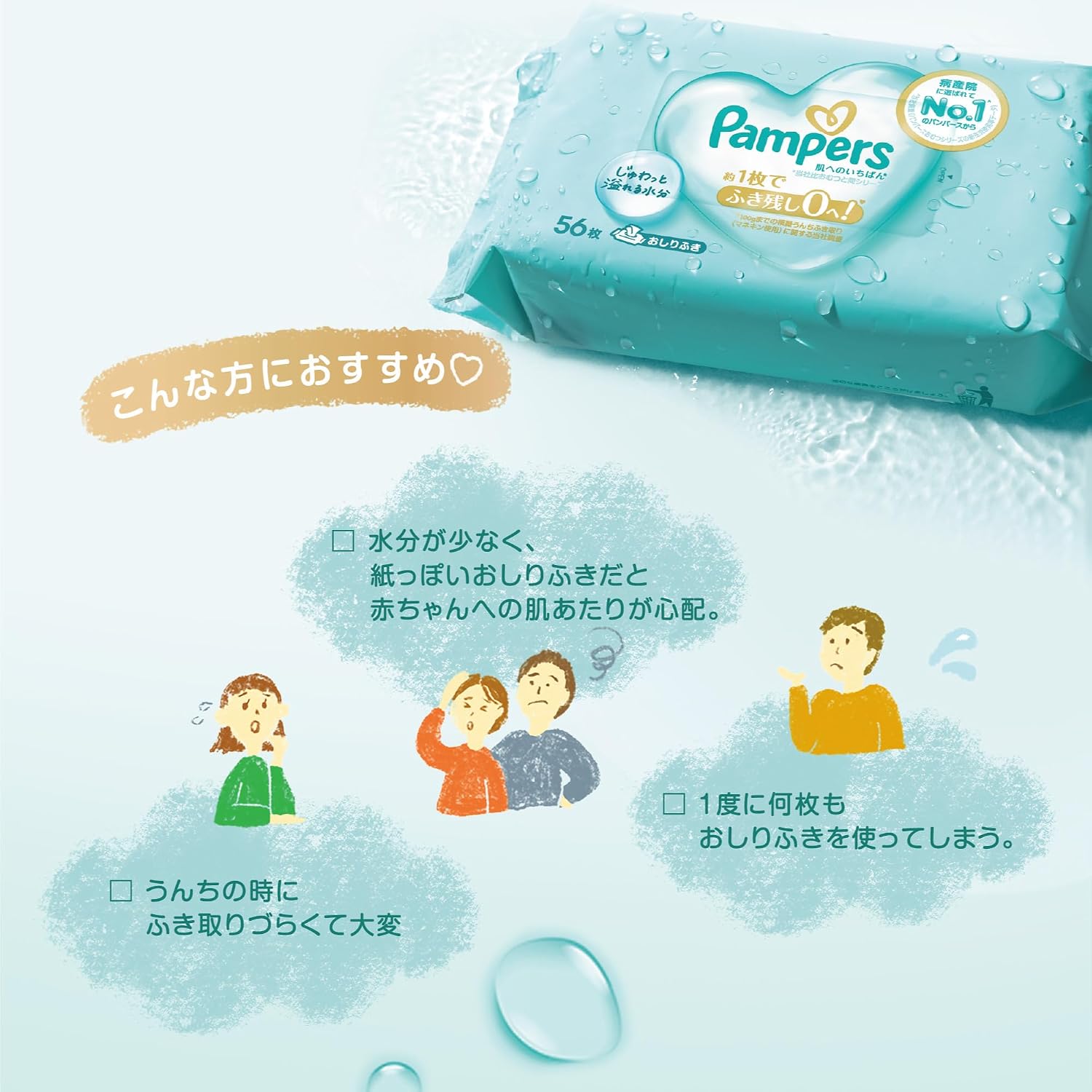 商品画像5