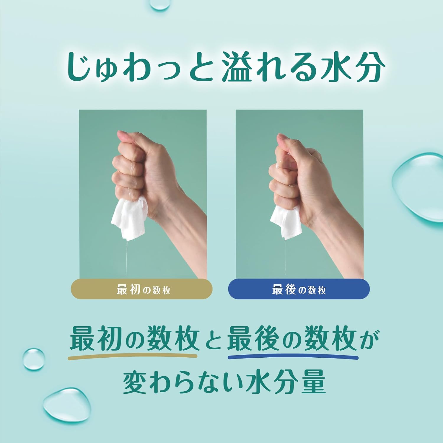 商品画像6