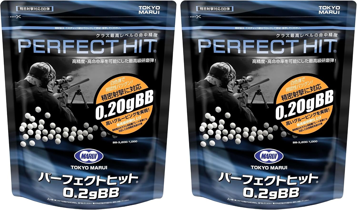 商品画像6