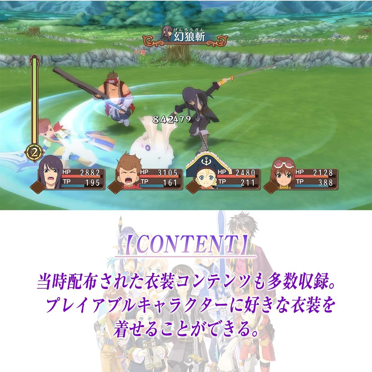 商品画像4