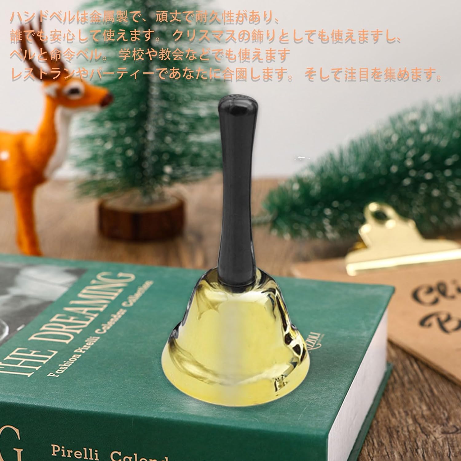 商品画像3