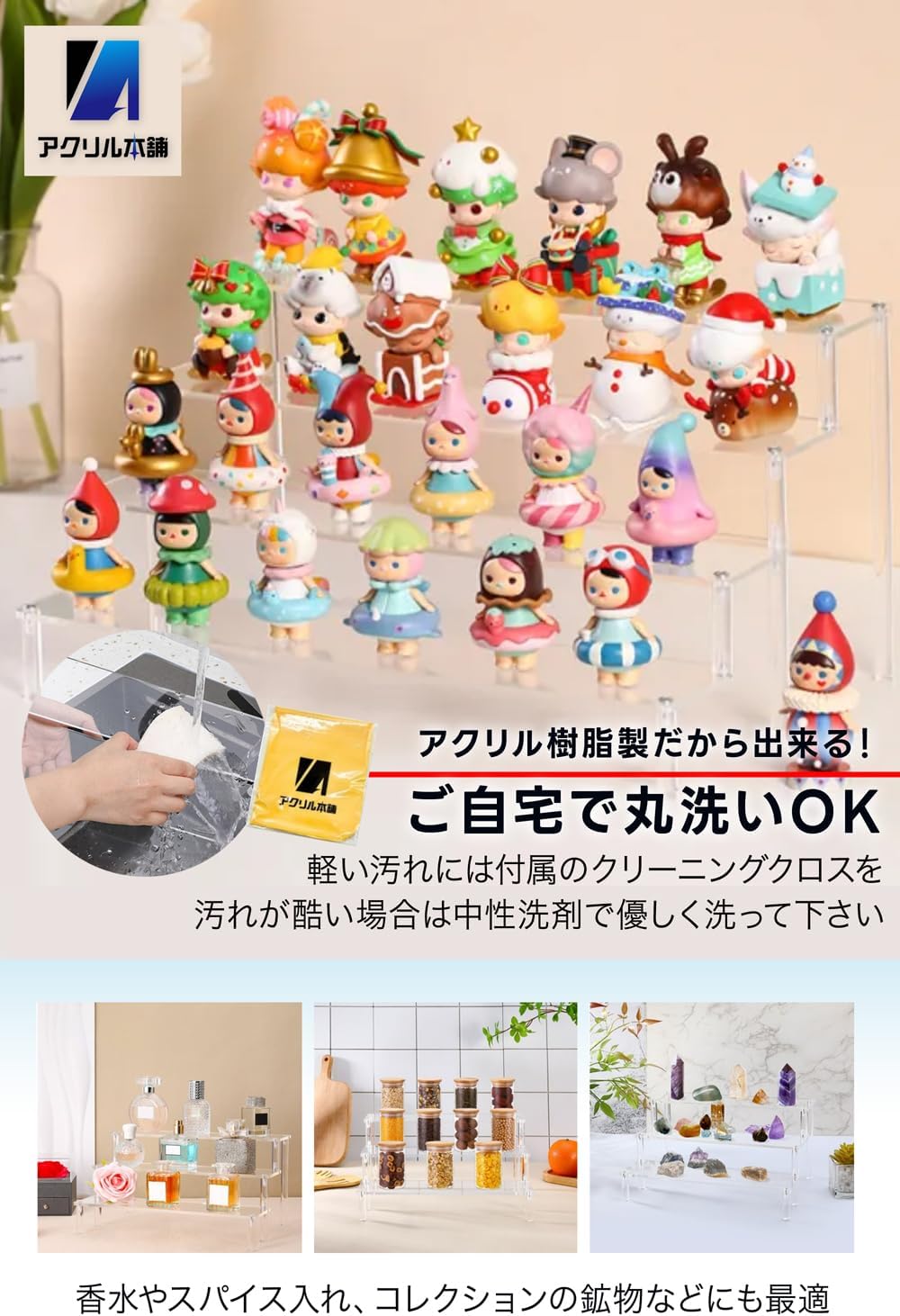 商品画像4