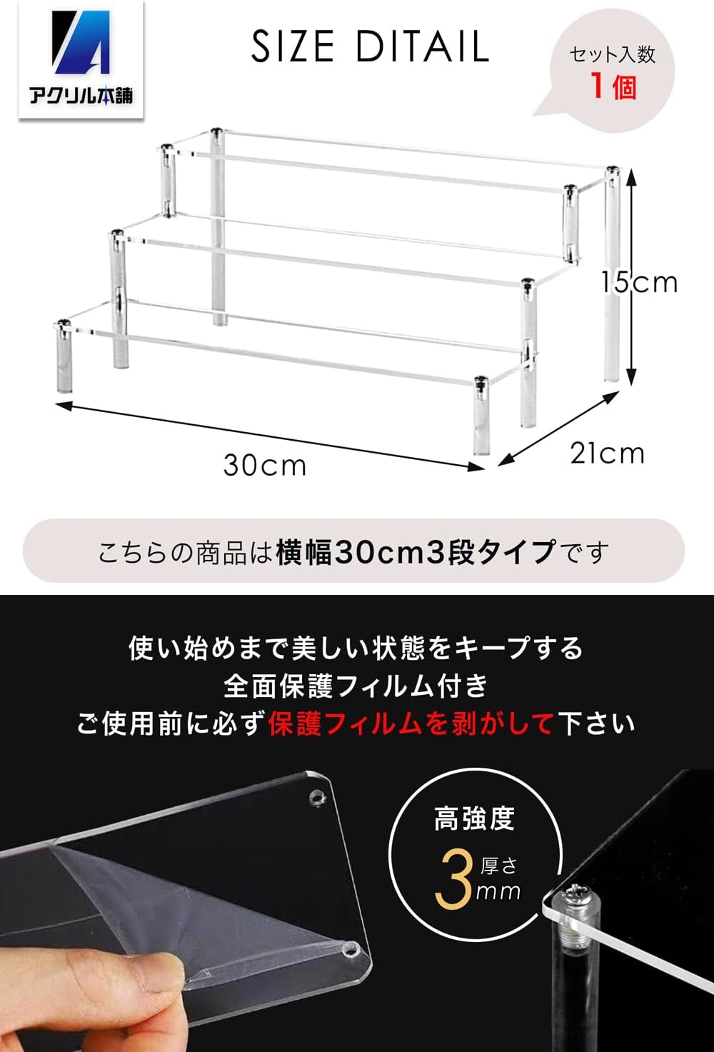 商品画像5