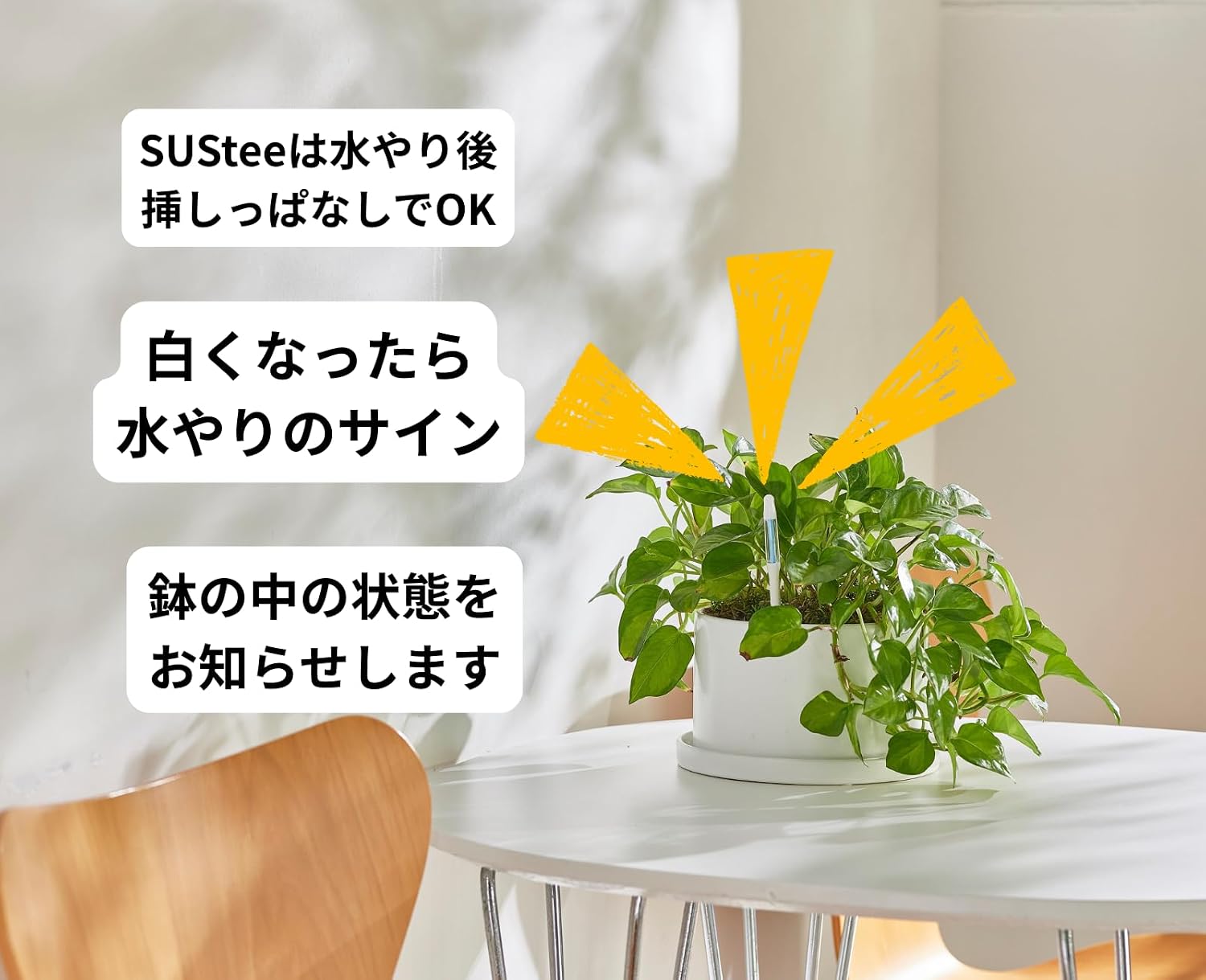 商品画像3