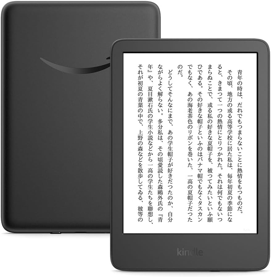 商品画像2