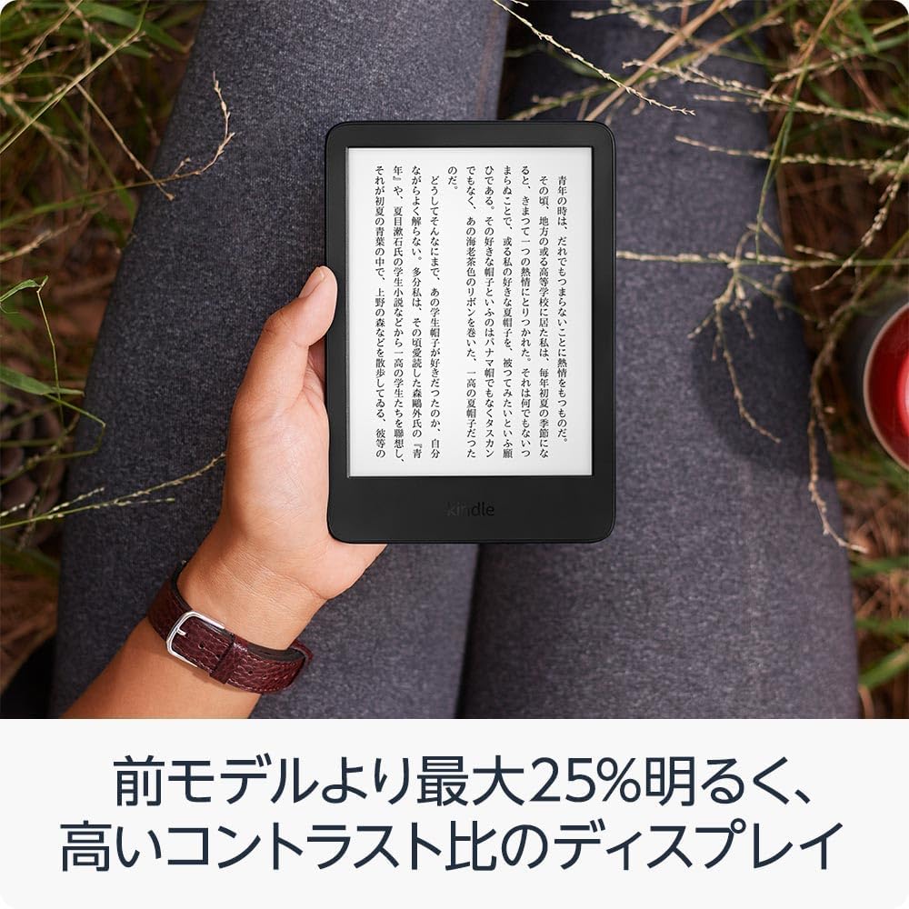 商品画像3