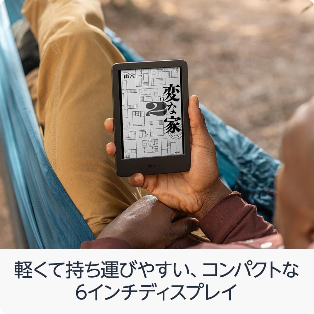 商品画像4