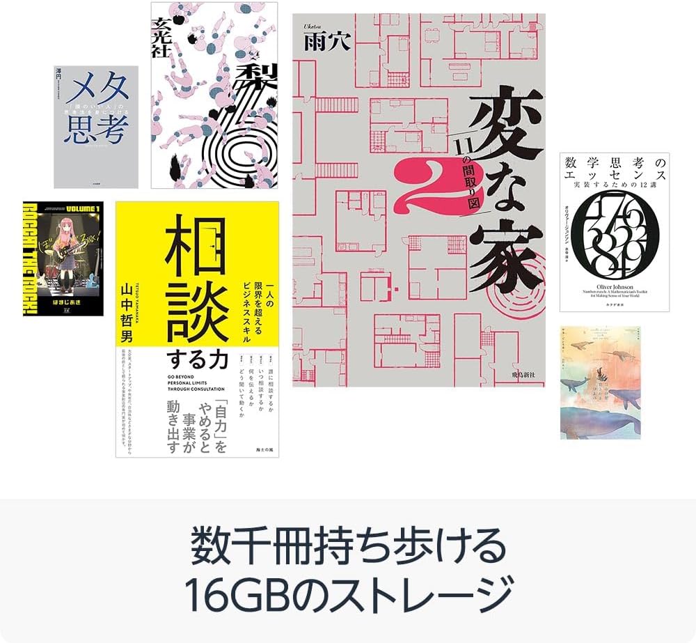 商品画像6