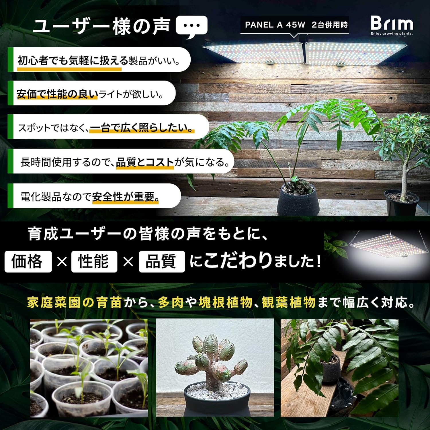 商品画像3