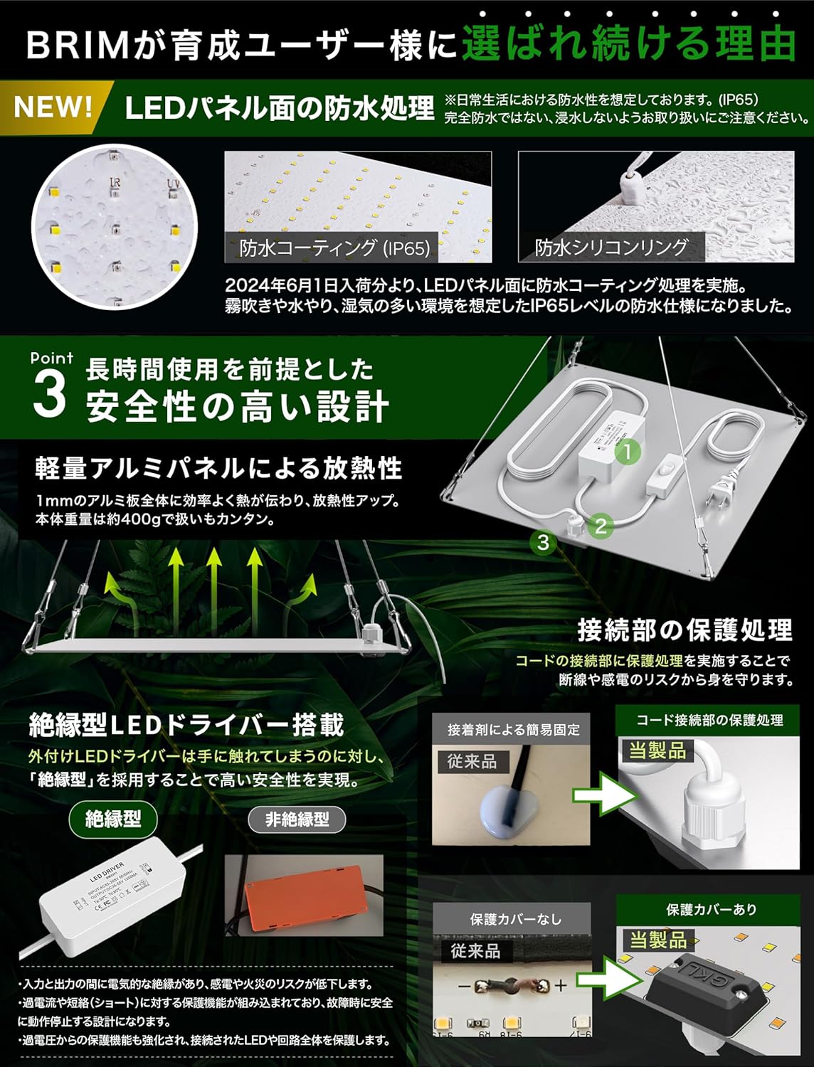 商品画像6