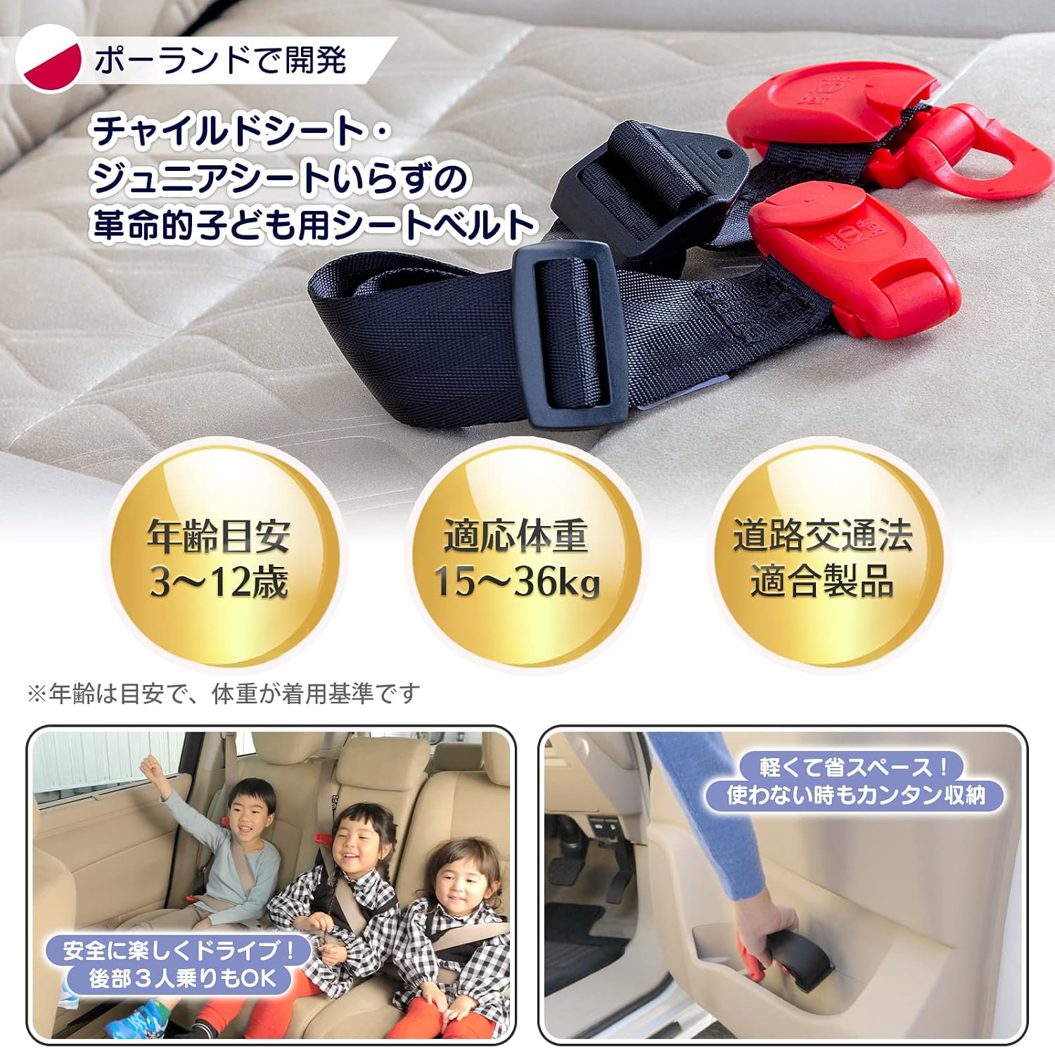 商品画像4
