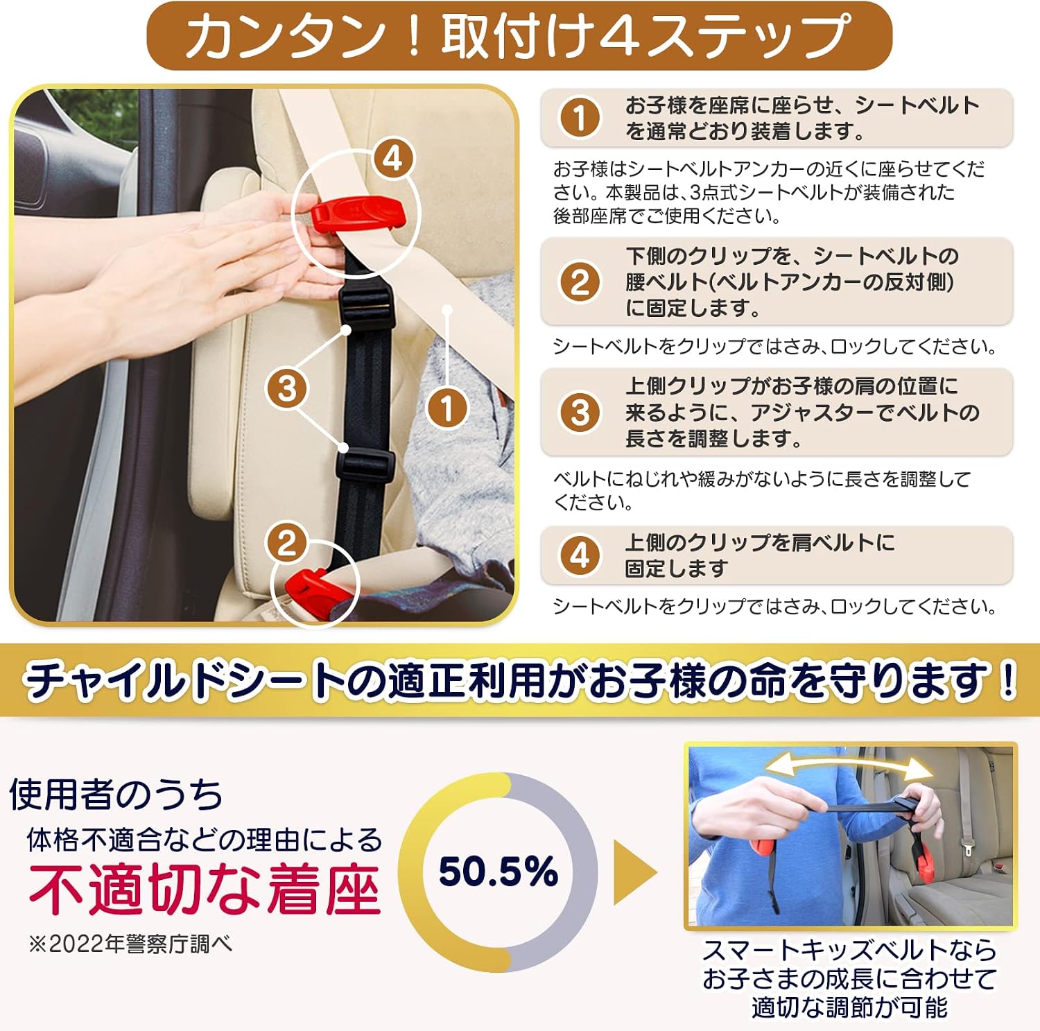 商品画像5