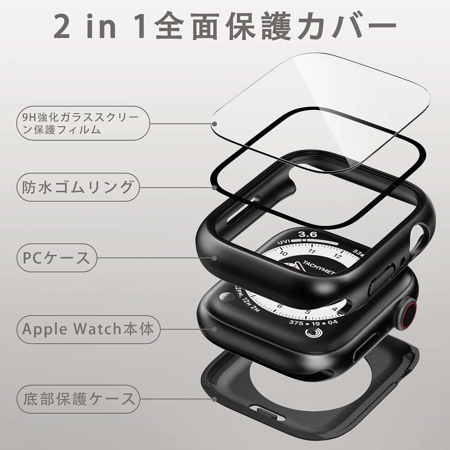 商品画像2