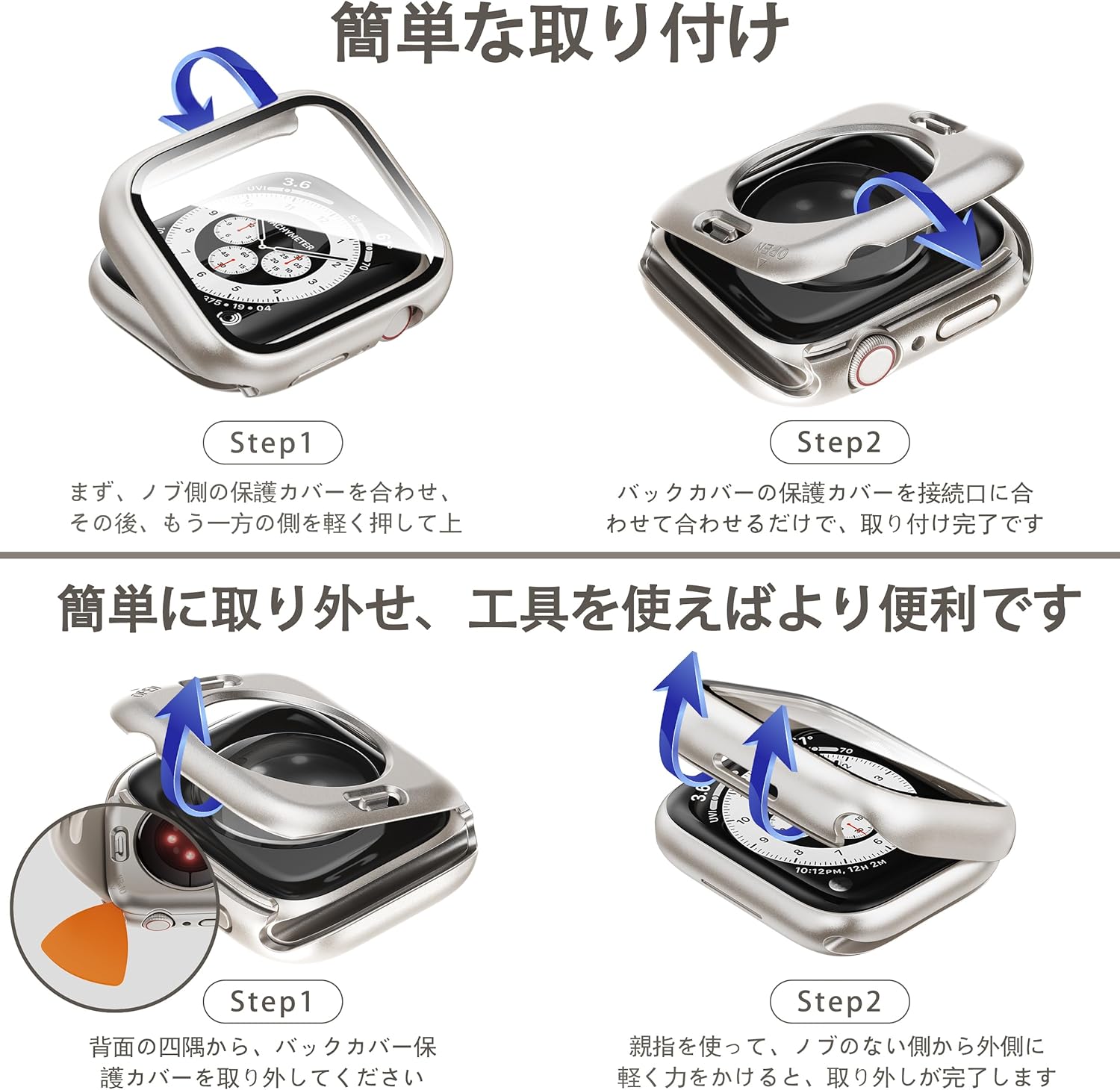 商品画像4