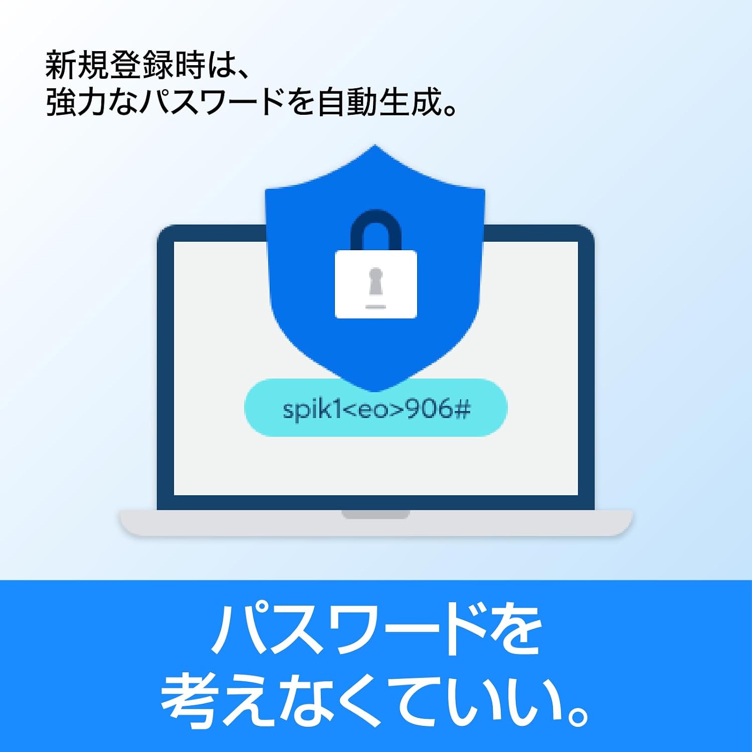 商品画像4
