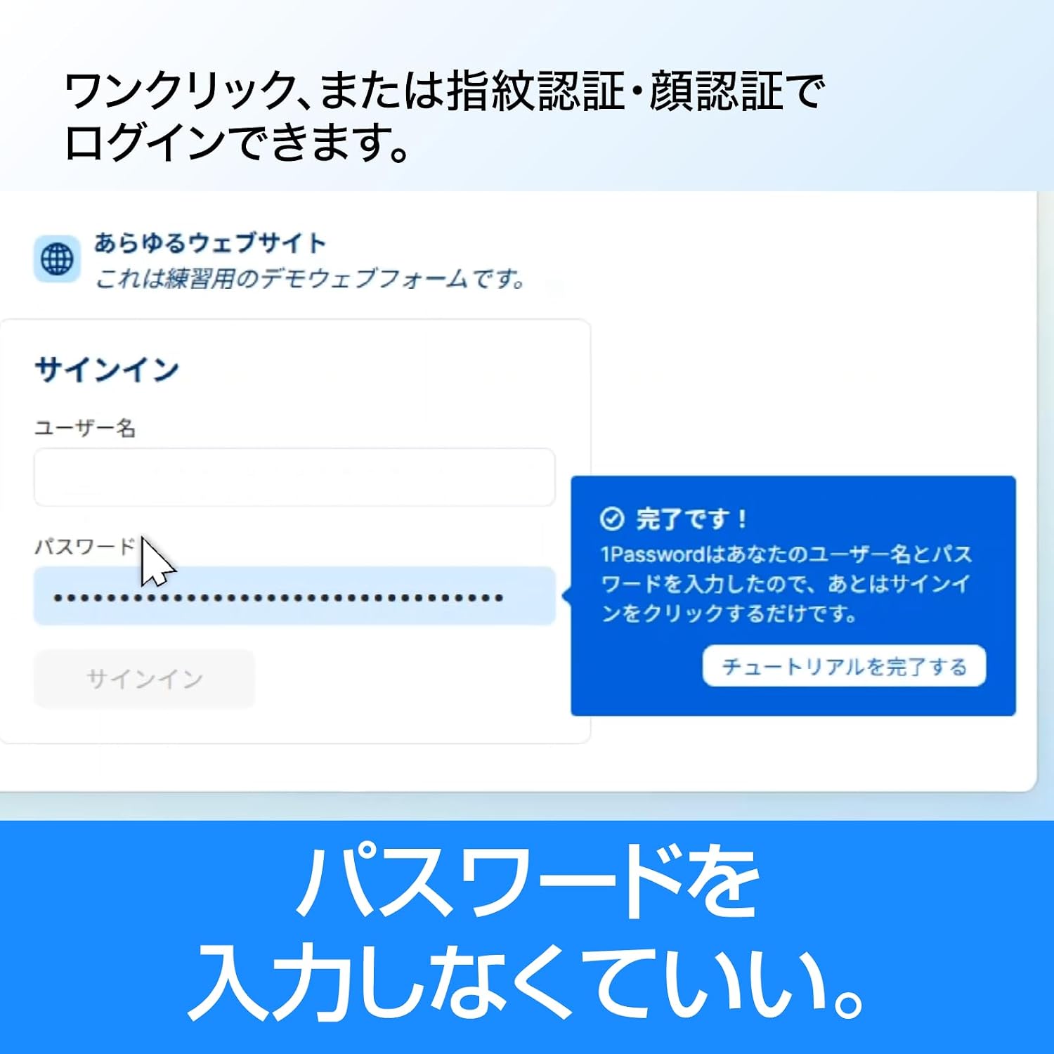 商品画像6