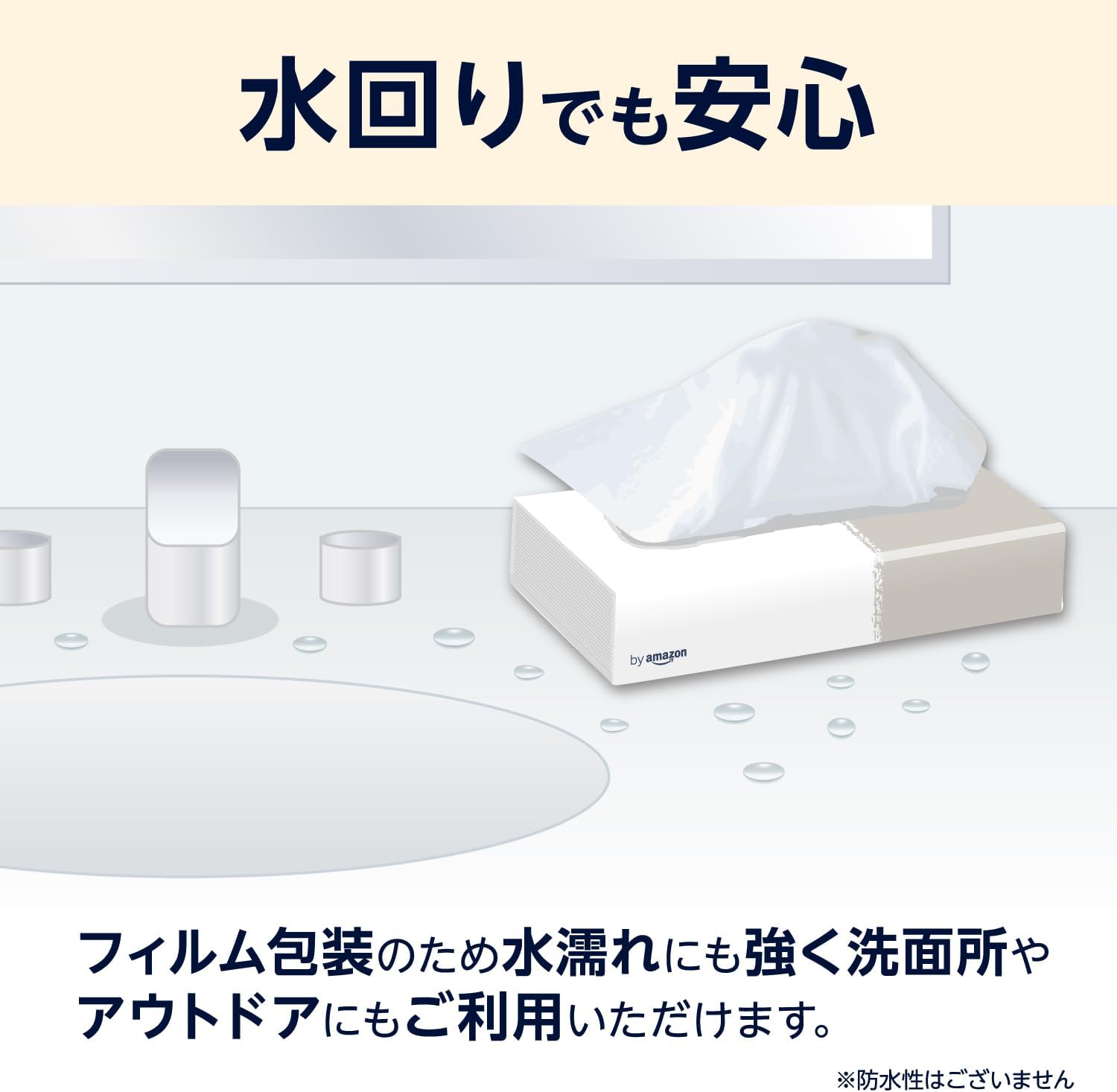 商品画像4
