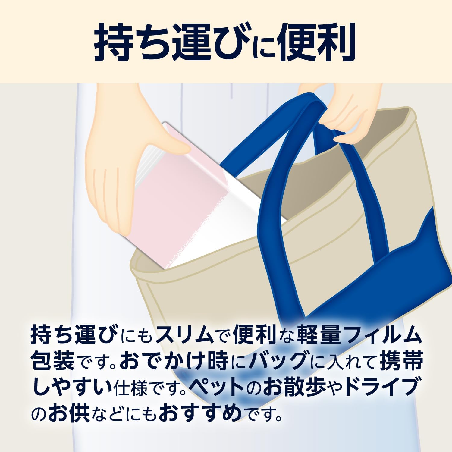 商品画像5