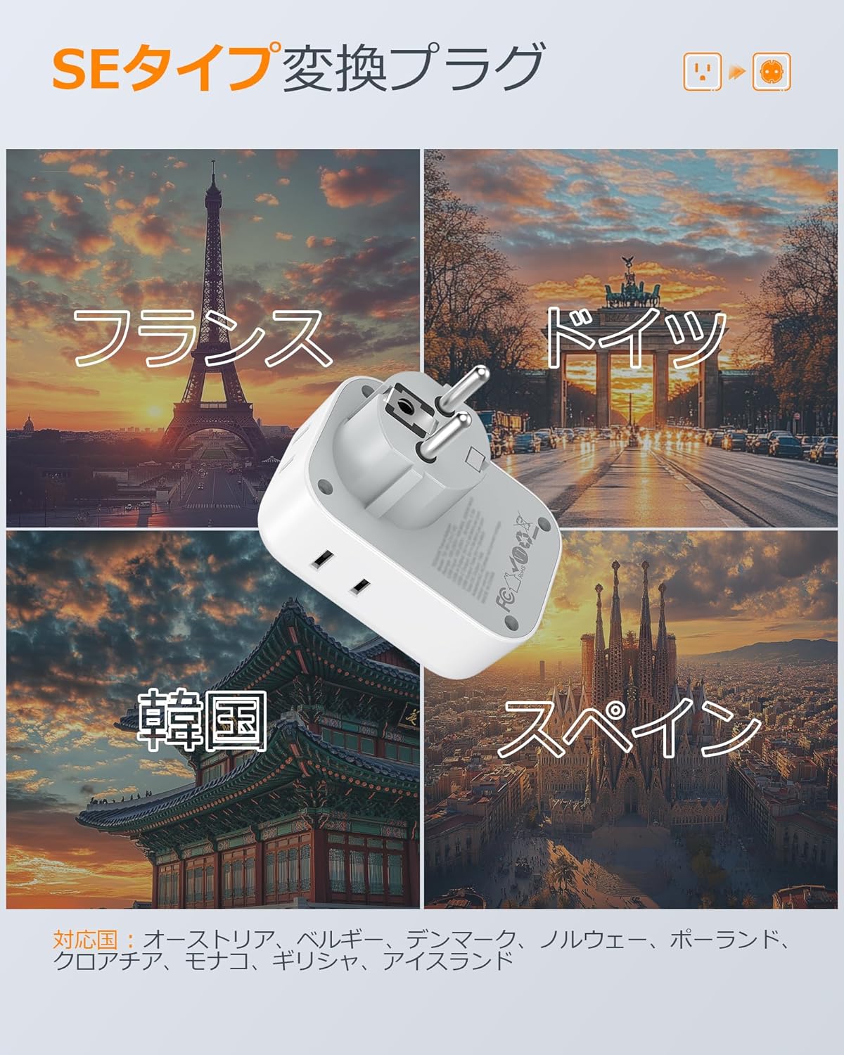 商品画像3
