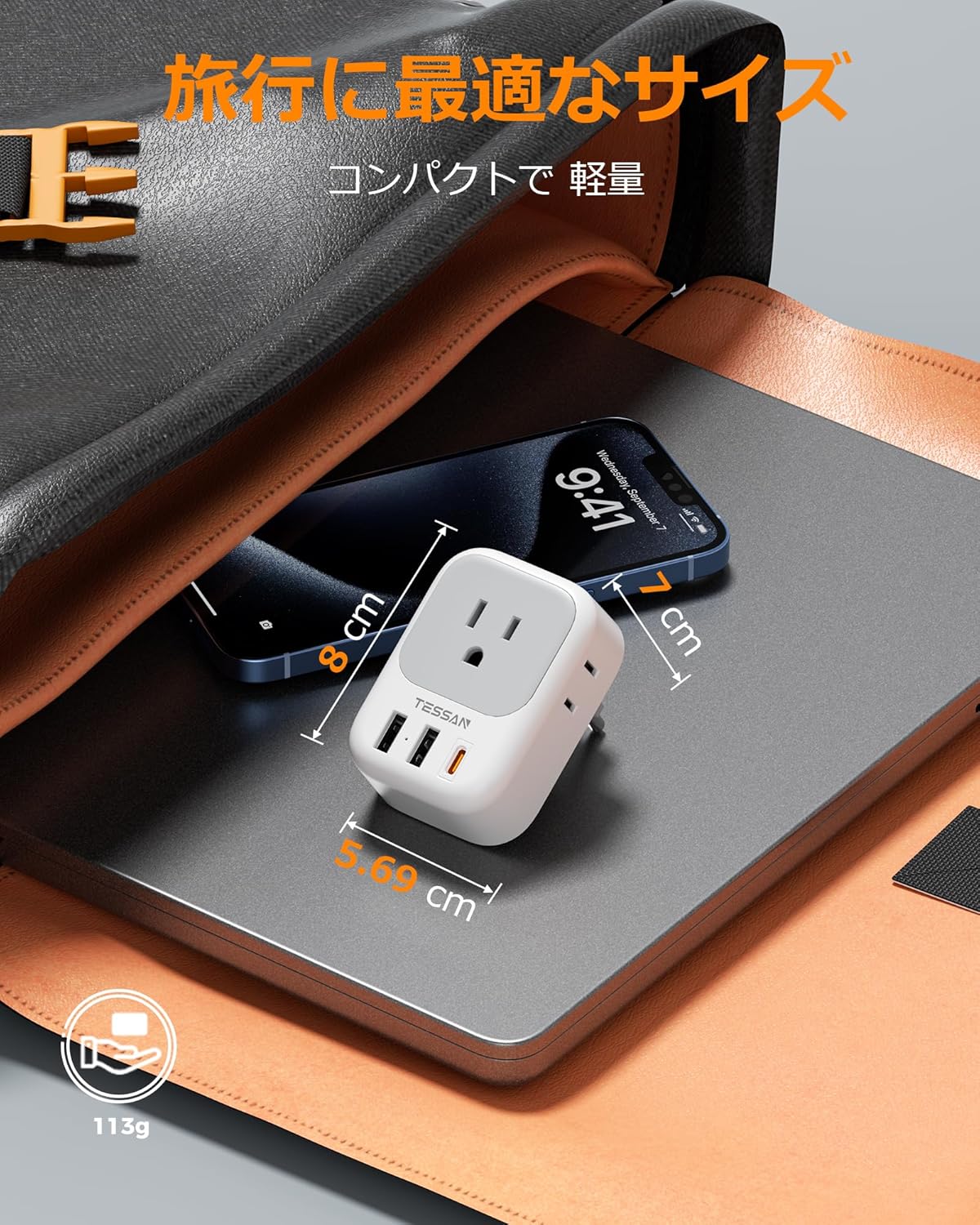 商品画像5