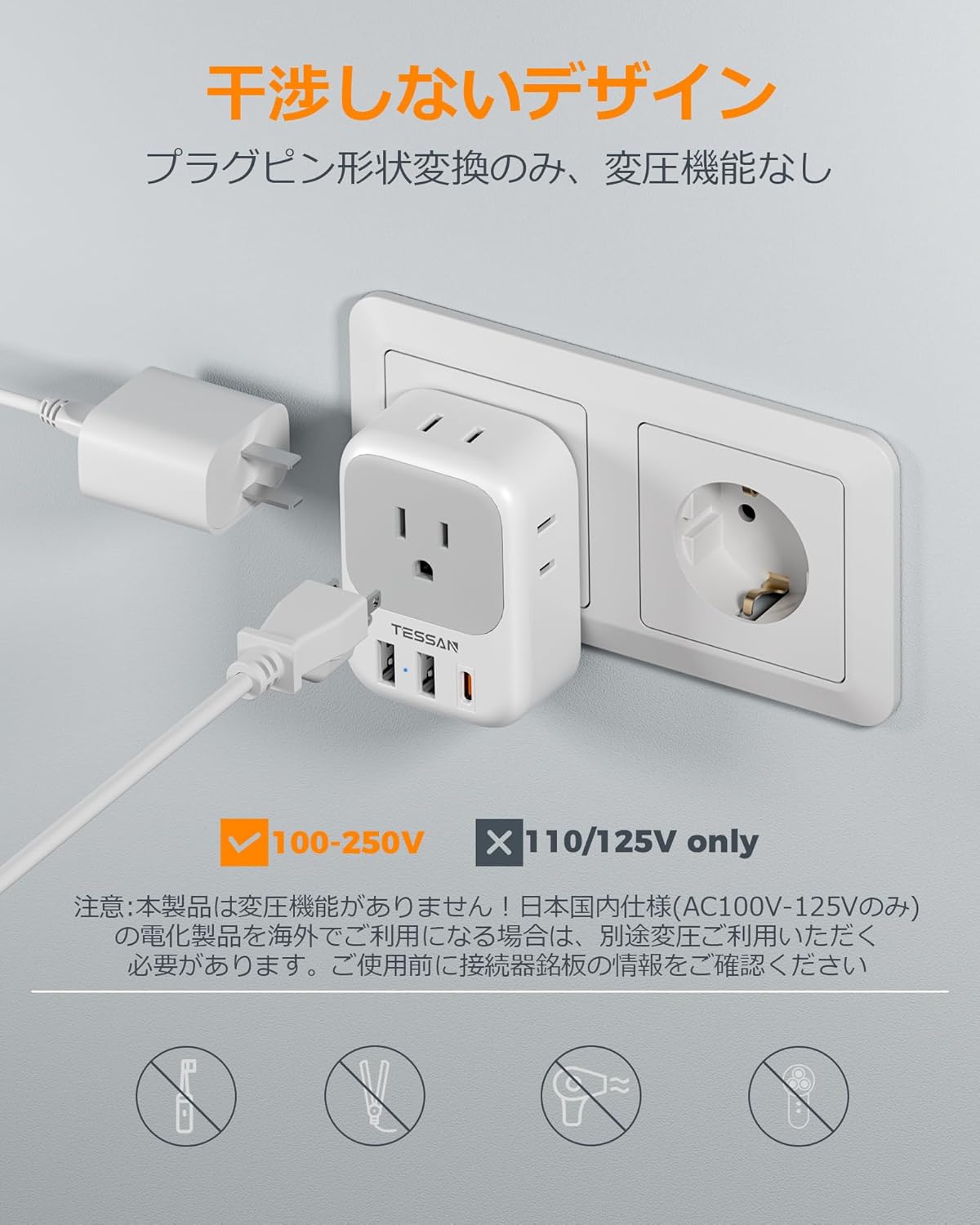 商品画像6