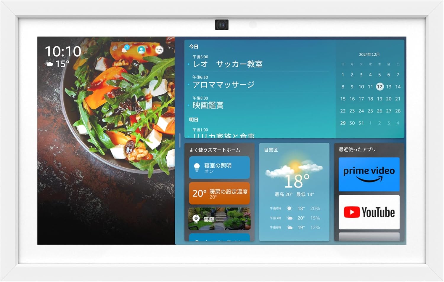 商品画像2