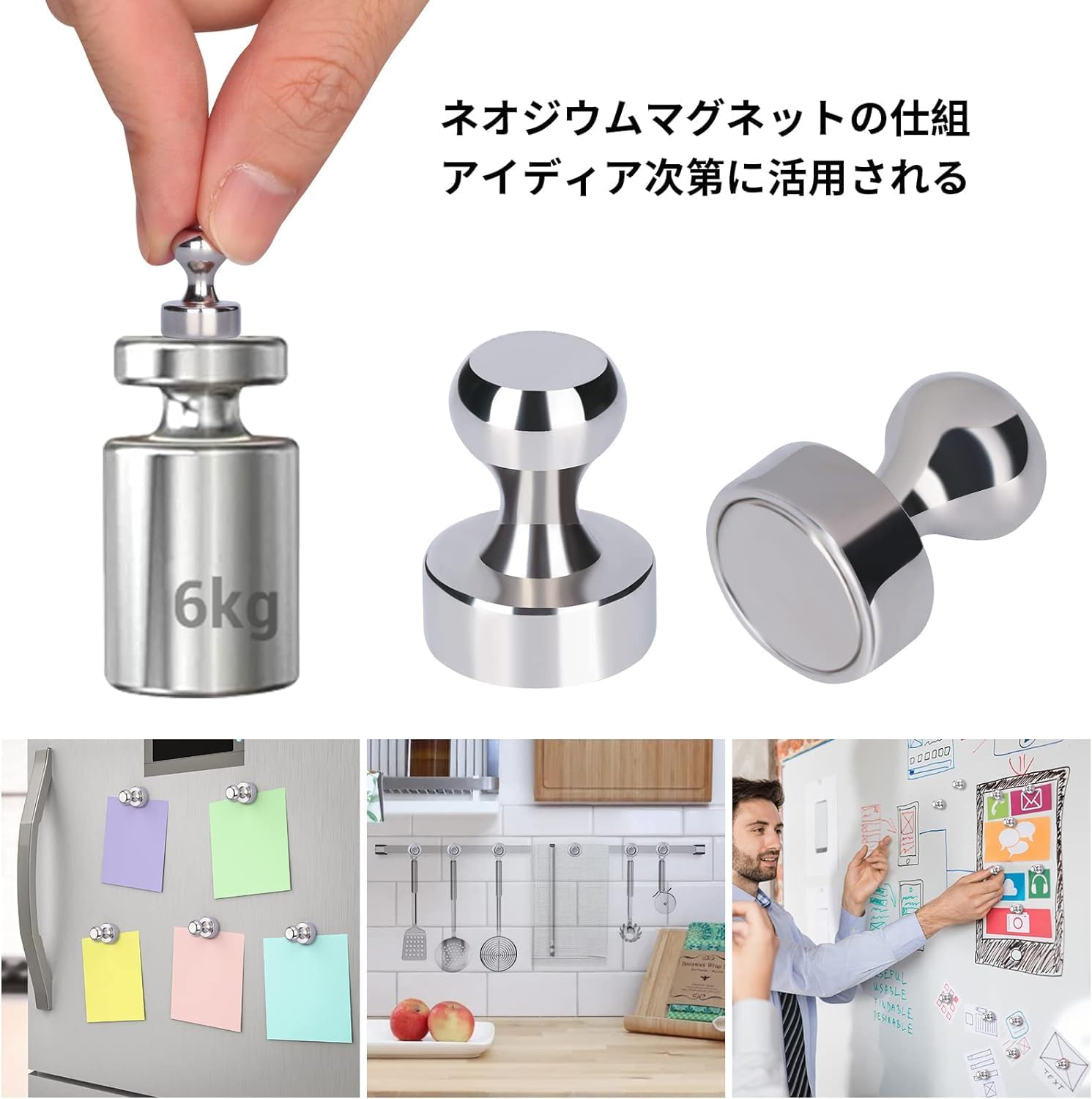 商品画像4
