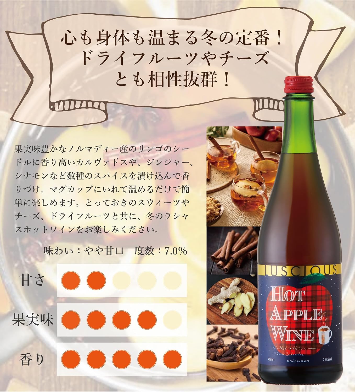 商品画像3