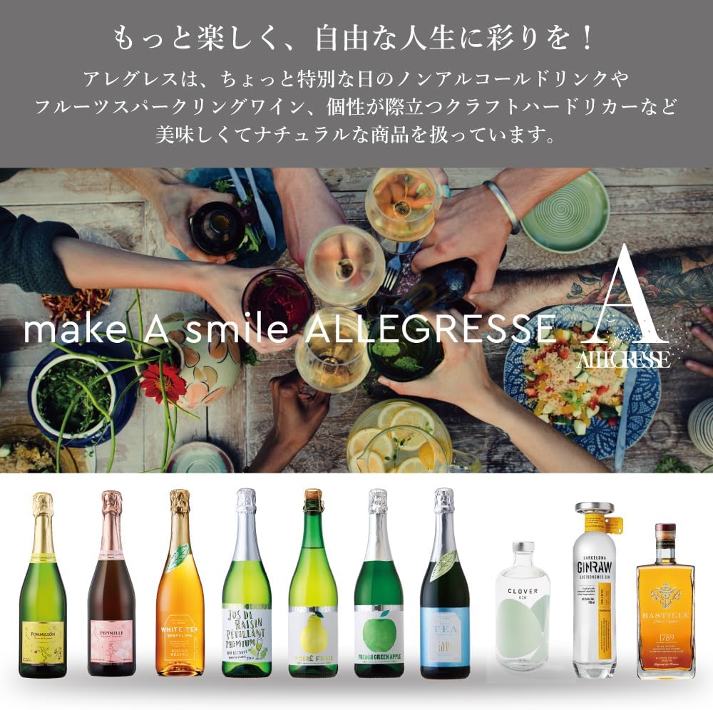 商品画像6