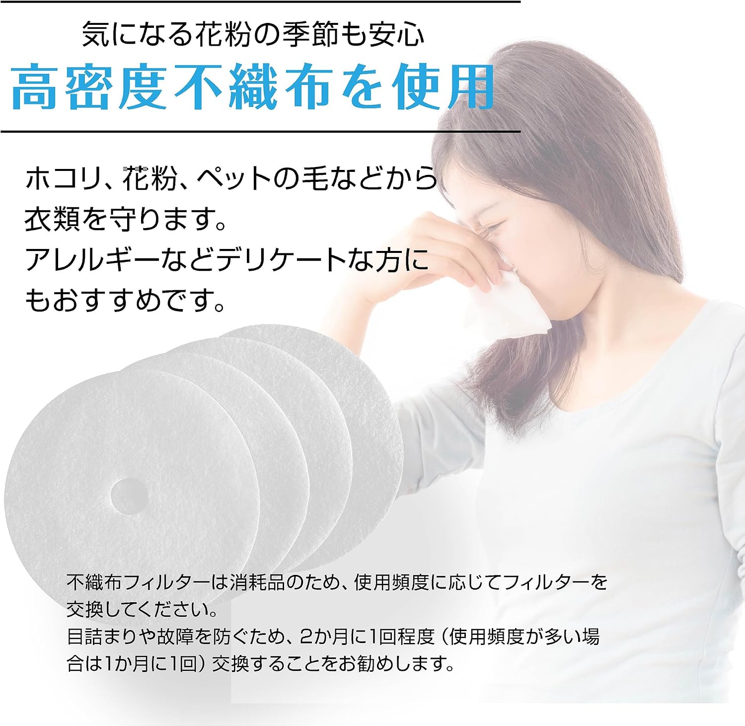 商品画像3