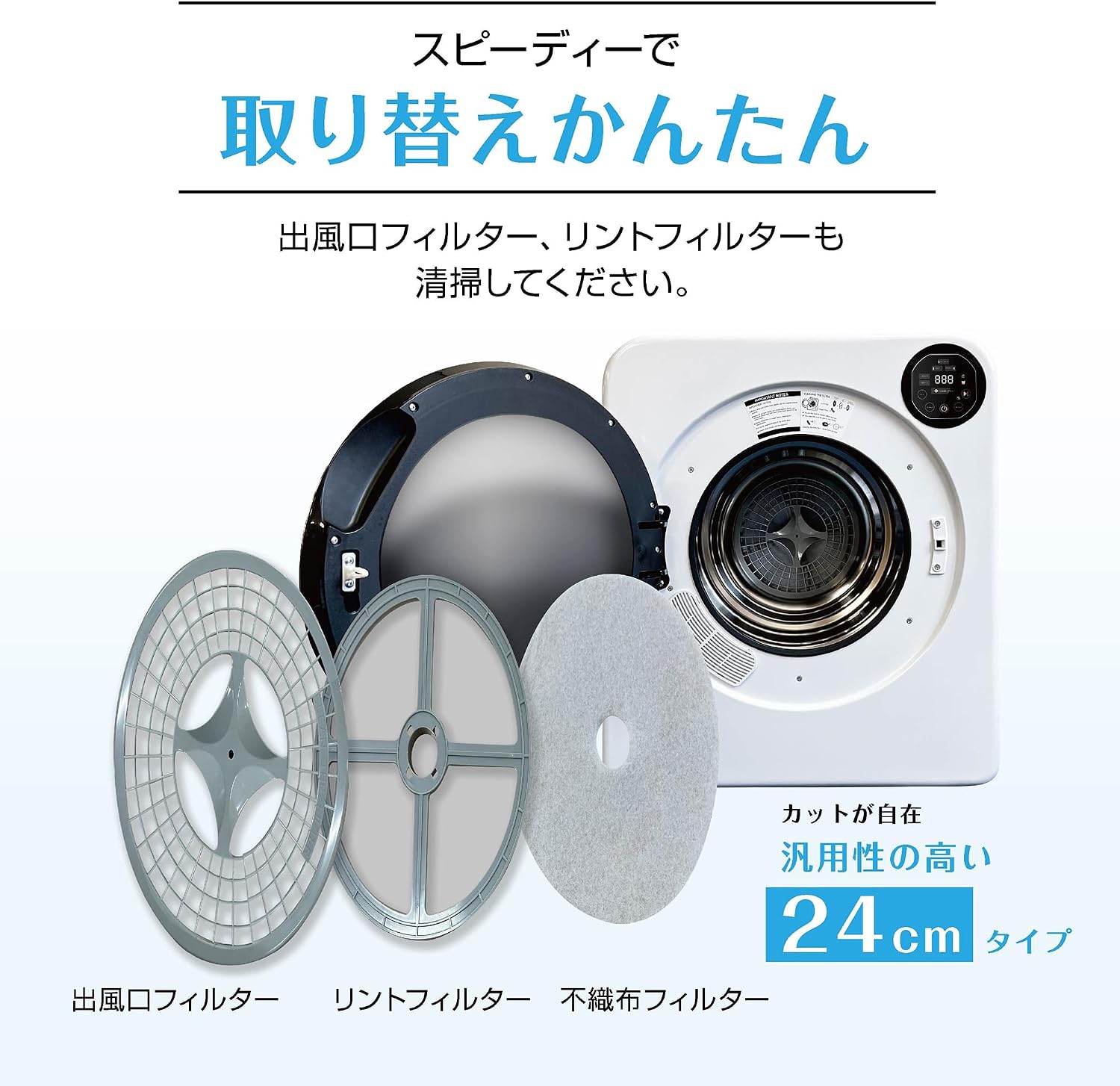 商品画像4