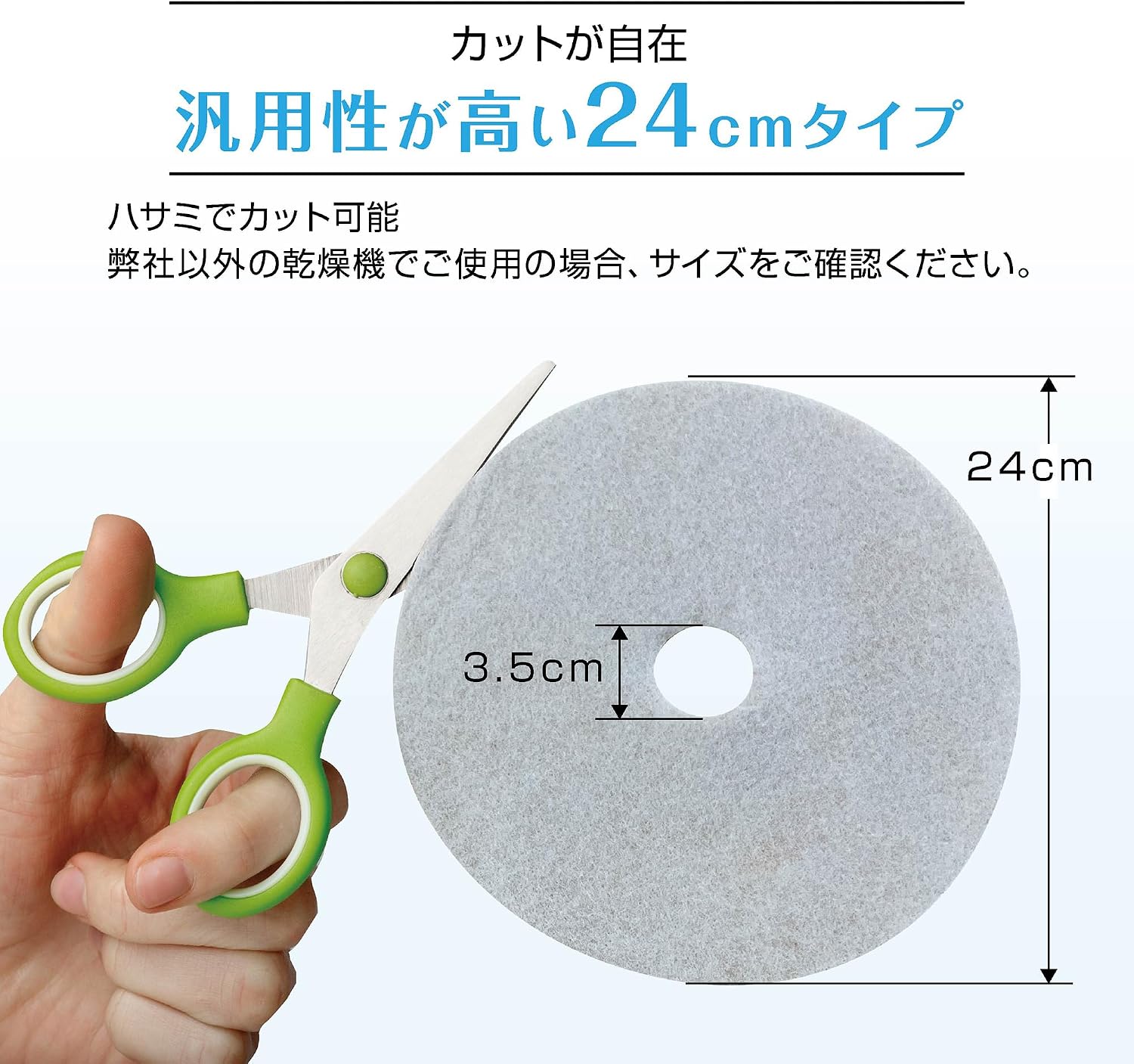 商品画像5