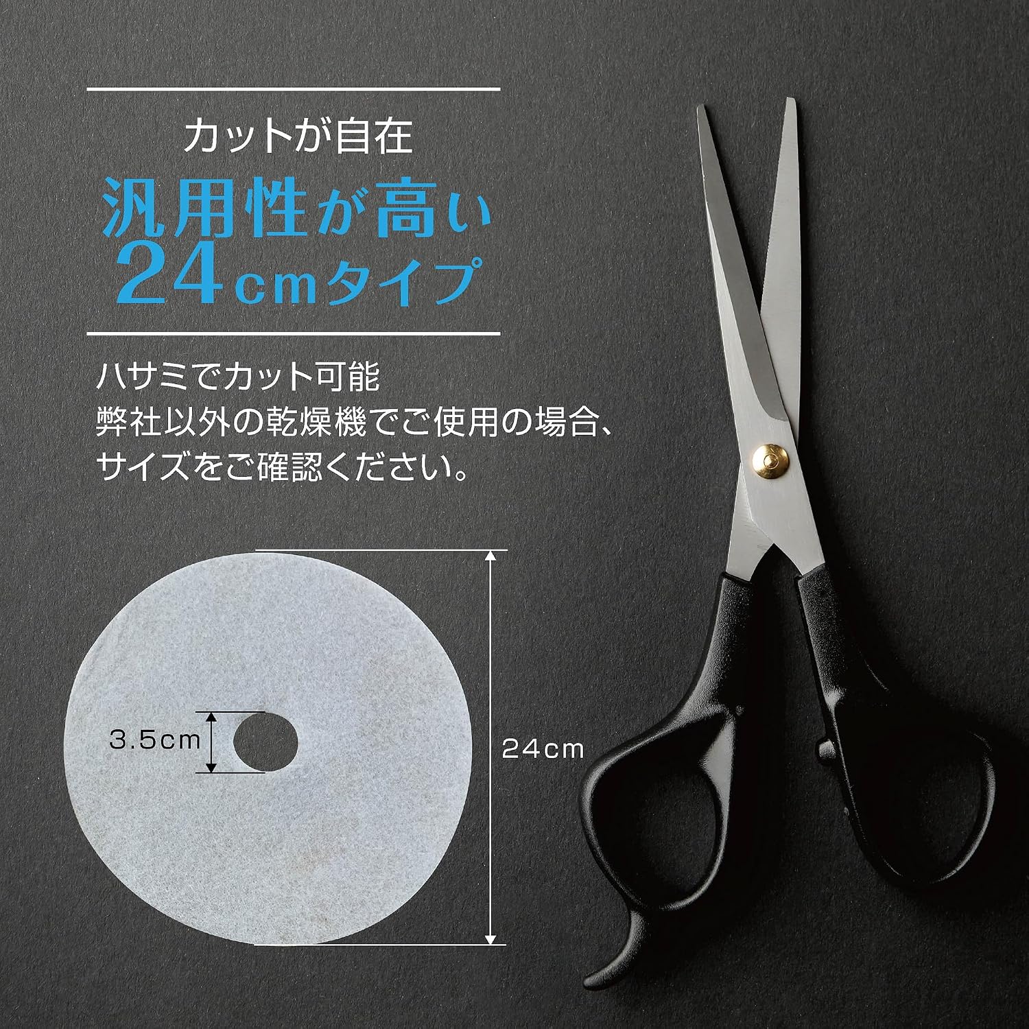 商品画像6