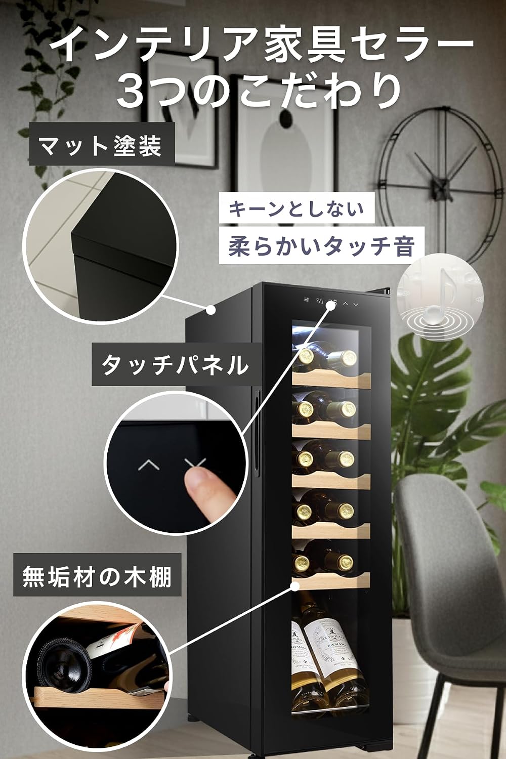 商品画像3