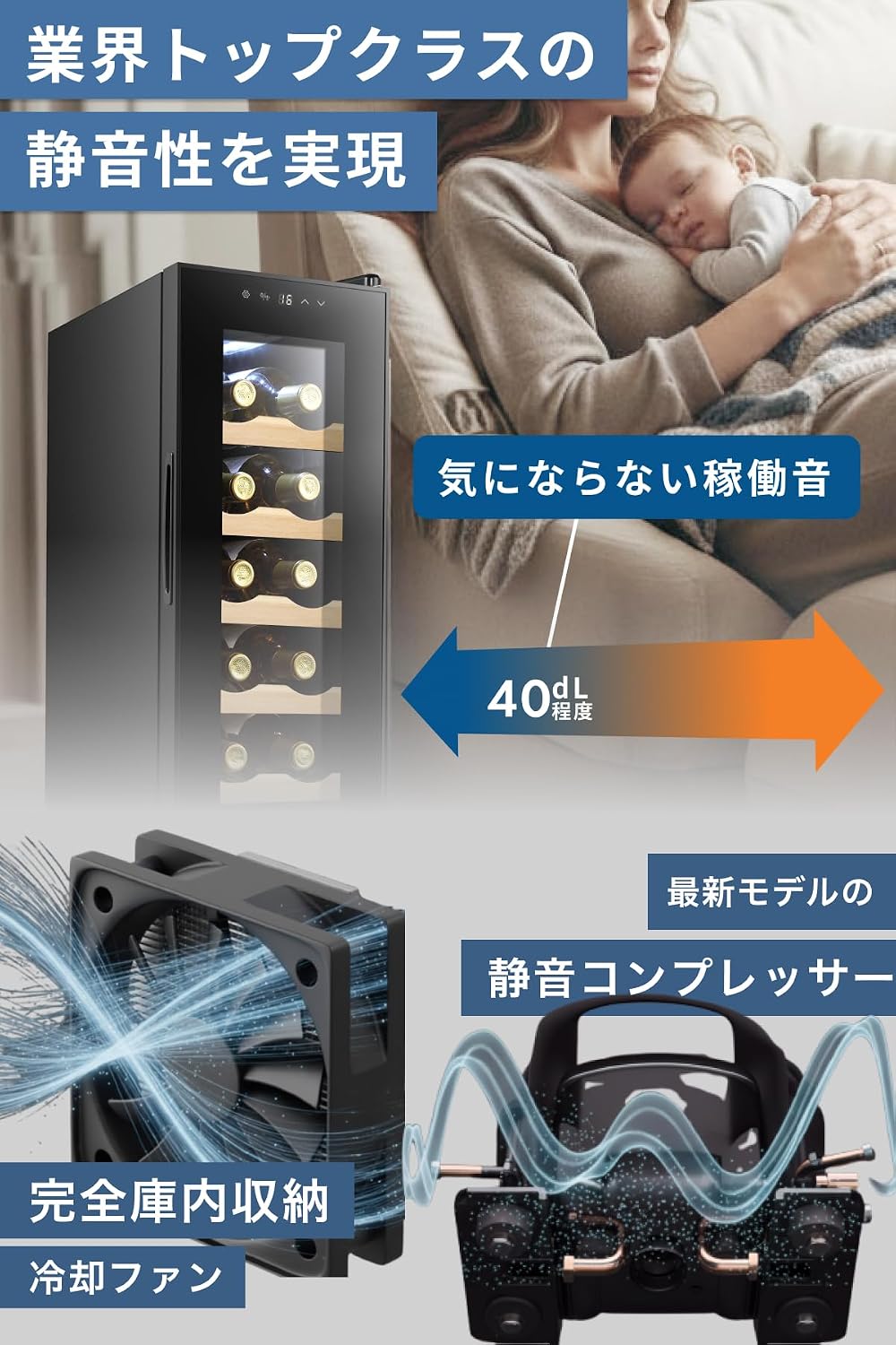 商品画像4