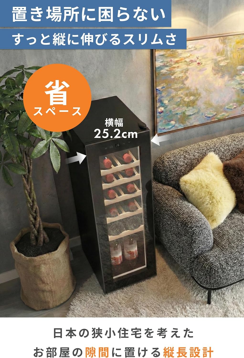 商品画像5