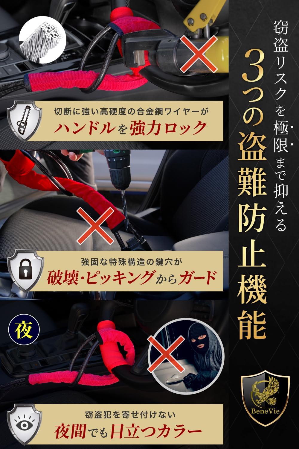 商品画像5
